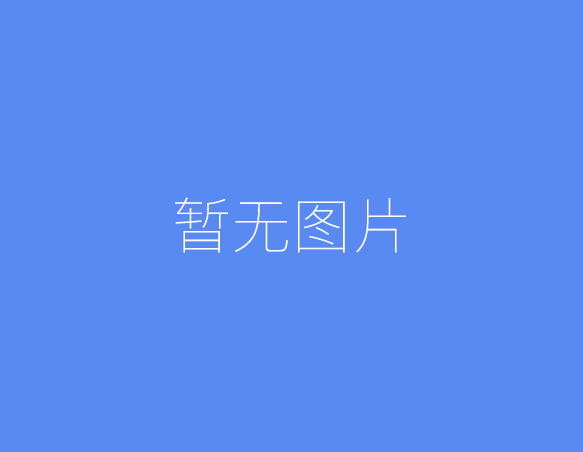 六盘水抖音seo推广关键词优化（六盘水推广公司）